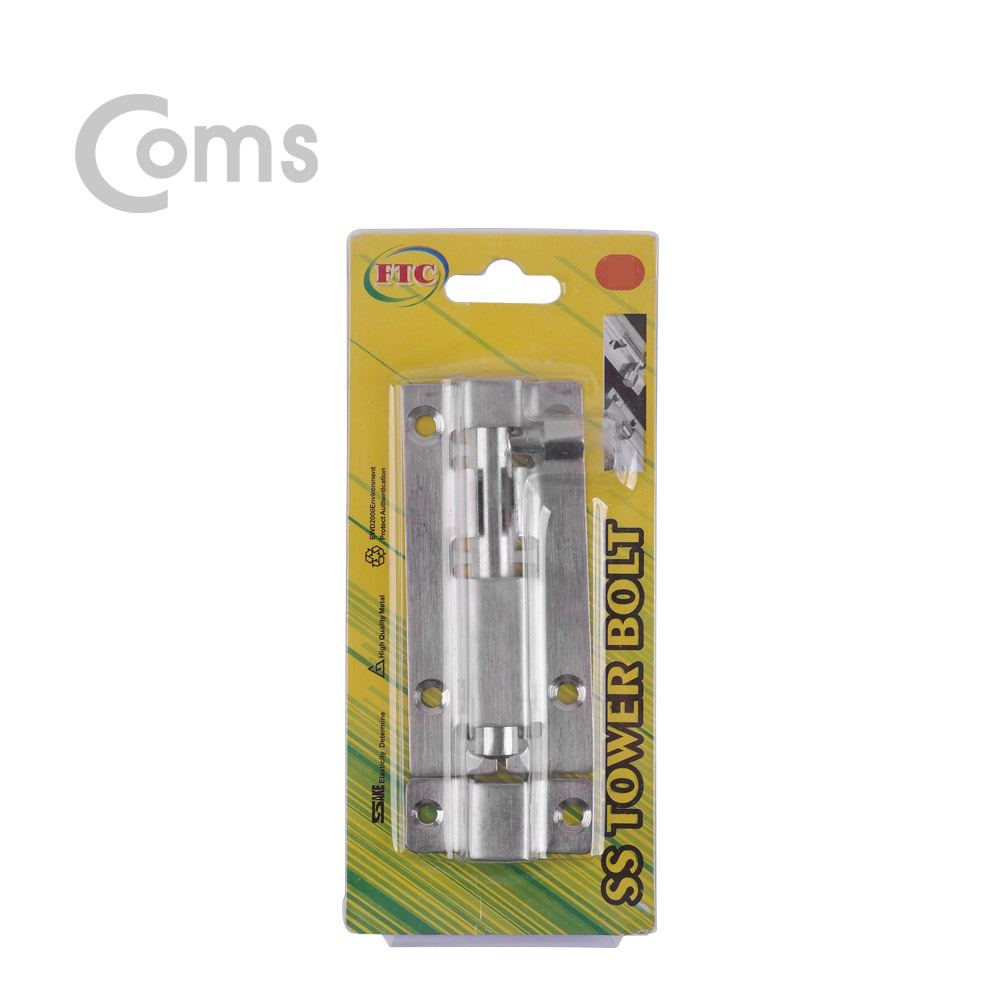 Coms 스텐 안전고리(걸고리) (Tower Bolt) 약 89 x 35(mm)
