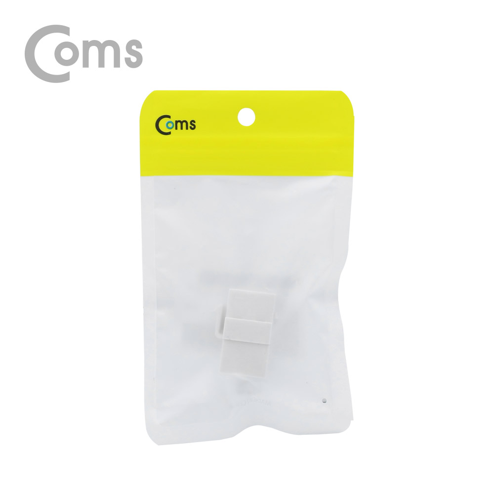 Coms USB 3.1 젠더(Type C) (F/F), 일체형/키스톤잭/월플레이트 / White