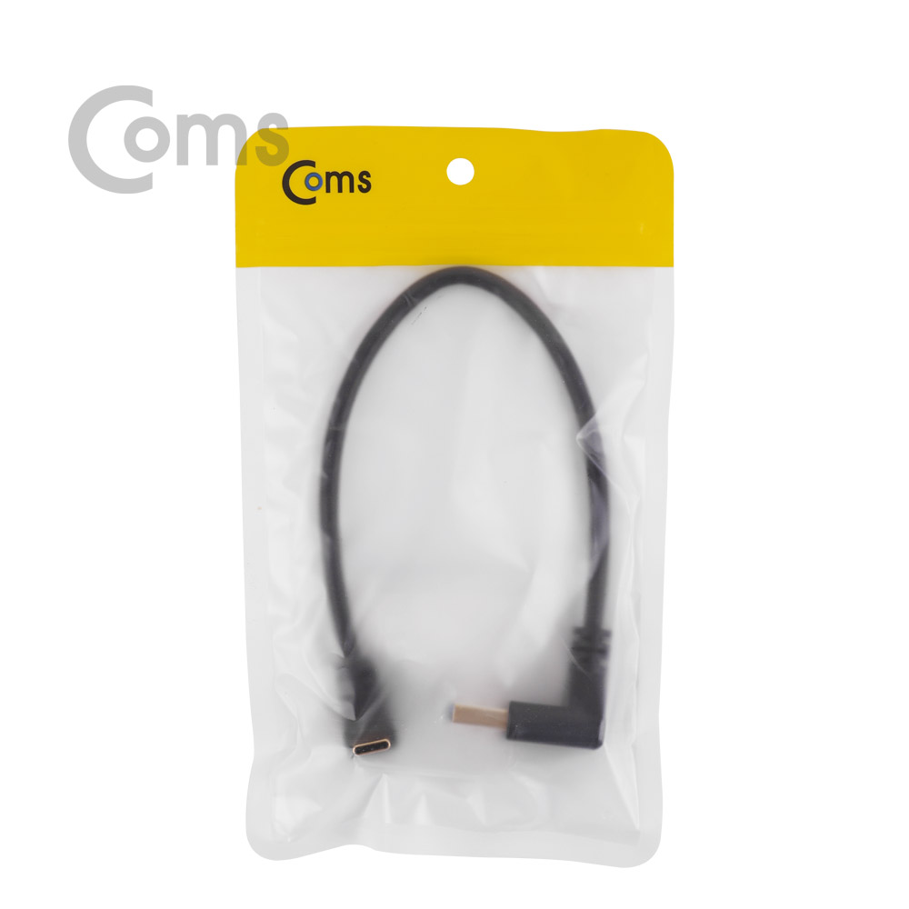 Coms USB 3.1 젠더(Type C)- USB 3.0(M)/C(M) 23cm - Type C 전면꺾임/3.0 하향꺾임(꺽임)