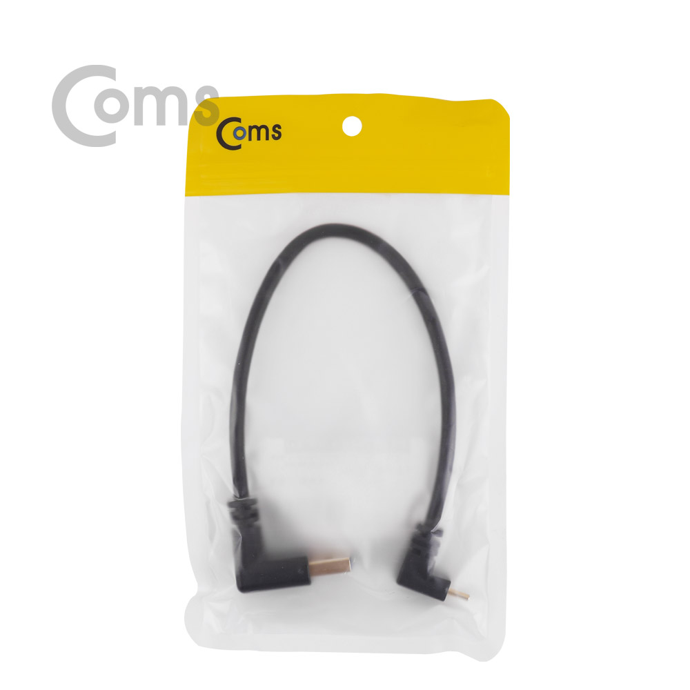 Coms USB 3.1 젠더(Type C), USB 3.0 A(M)/C(M) 23cm - USB3.0 상향꺾임/Type C 전면꺾임(꺽임)