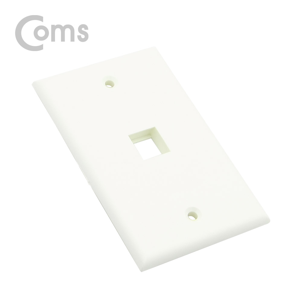 Coms 월 플레이트 싱글포트 / 키스톤커버 / 1구