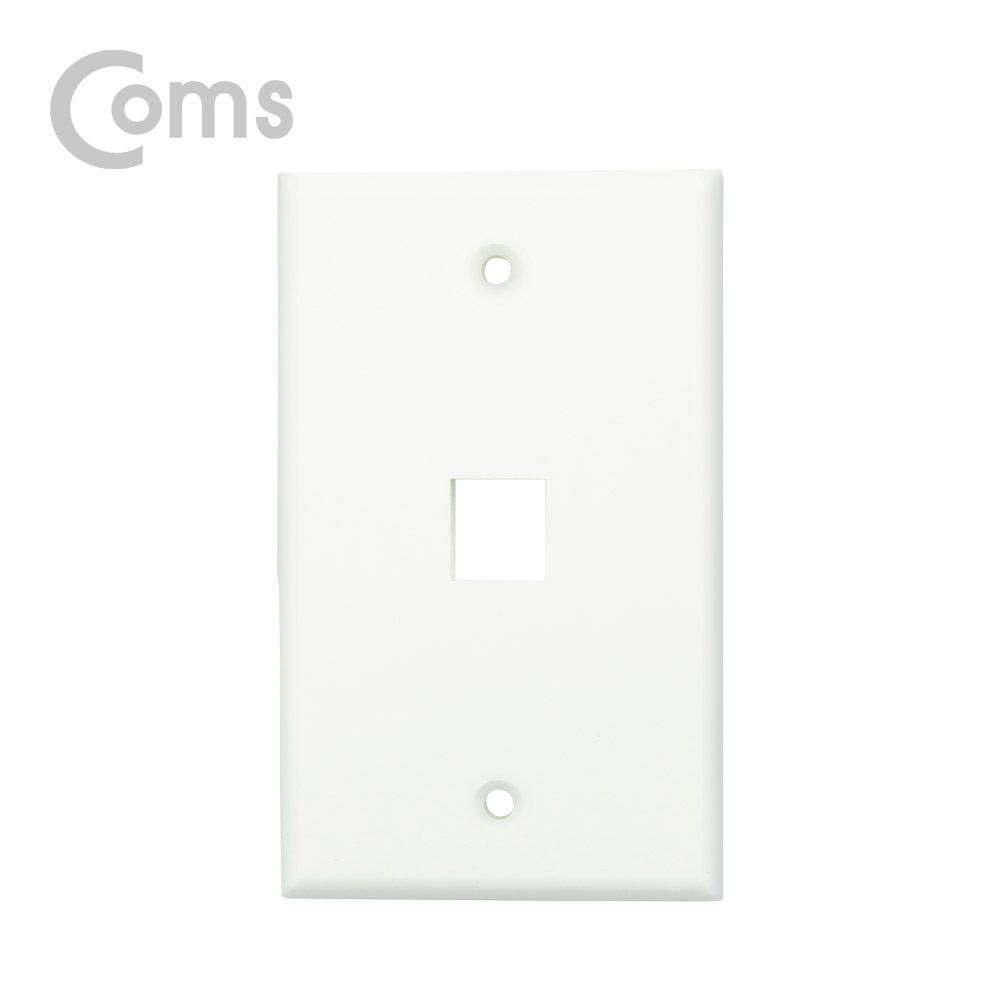 Coms 월 플레이트 싱글포트 / 키스톤커버 / 1구