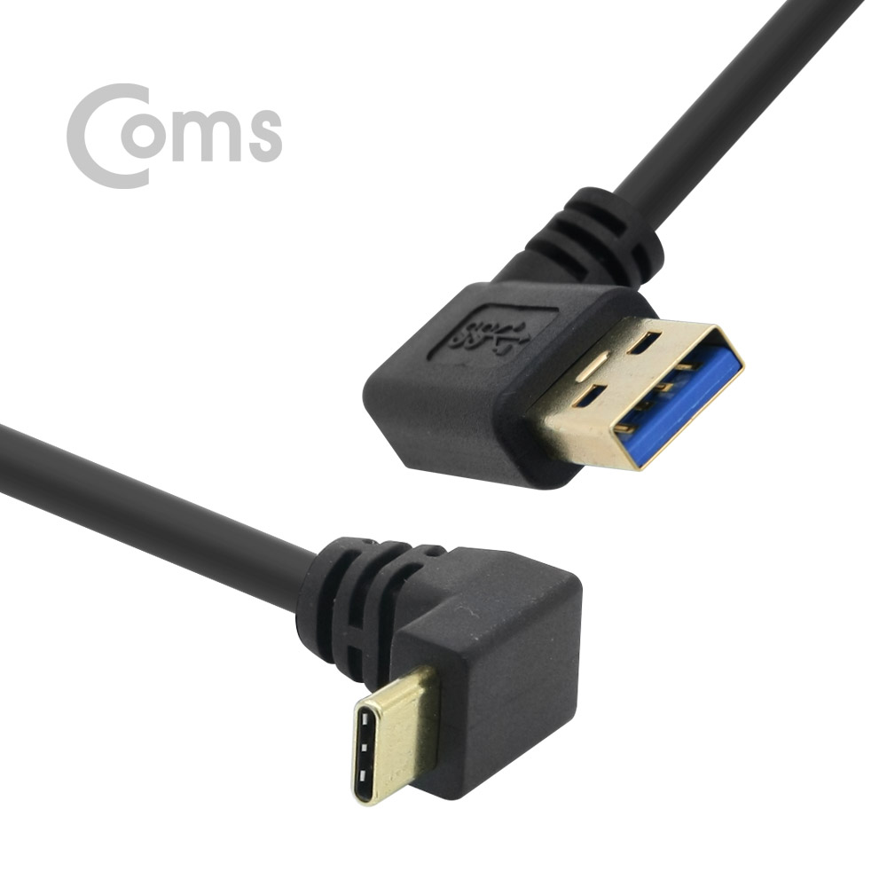 Coms USB 3.1 Type C 케이블 25cm / USB-A 3.0(M) 좌향꺾임 to Type C(M) 전면꺾임