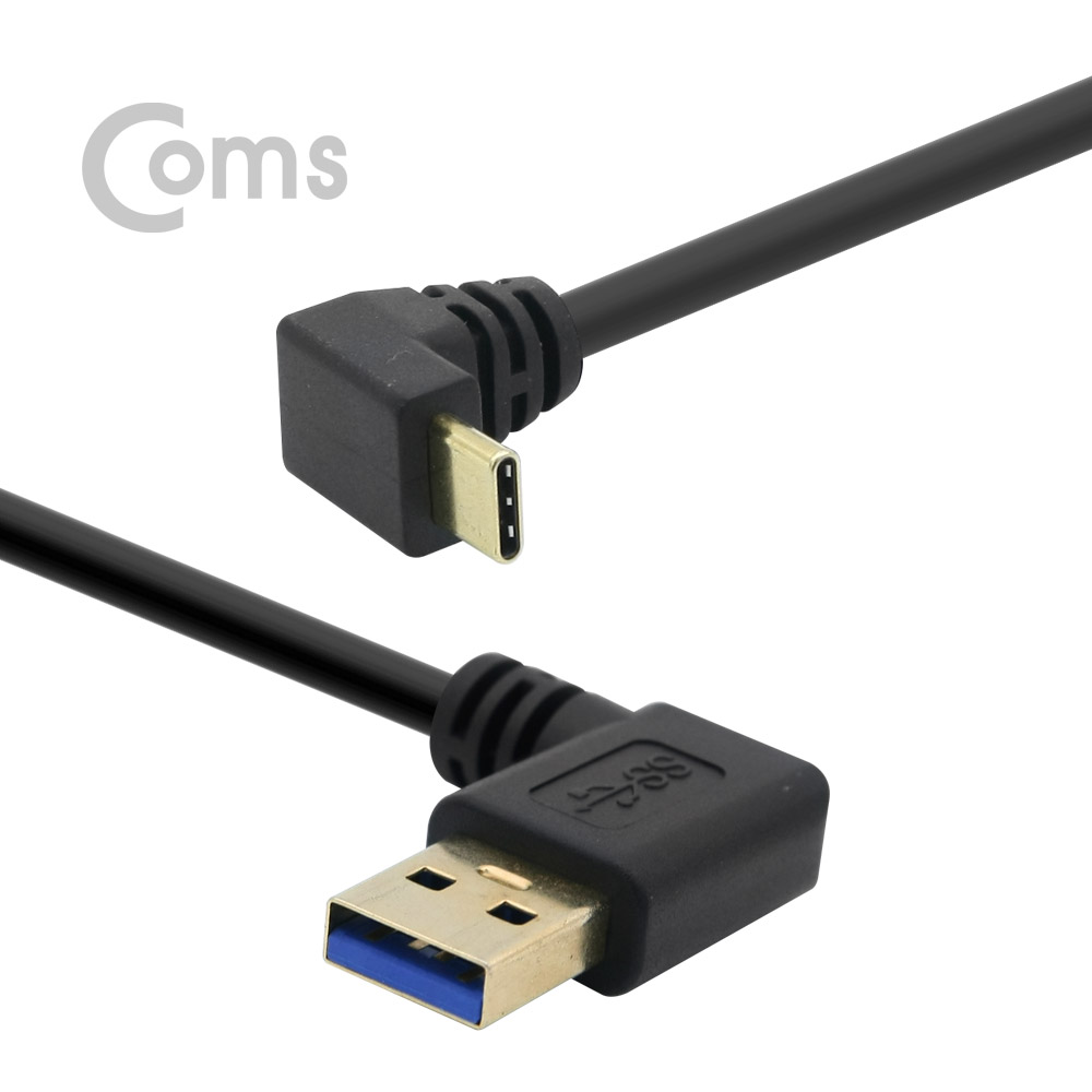 Coms USB 3.1 Type C 케이블 25cm / USB-A 3.0(M) 우향꺾임 to Type C(M) 전면꺾임