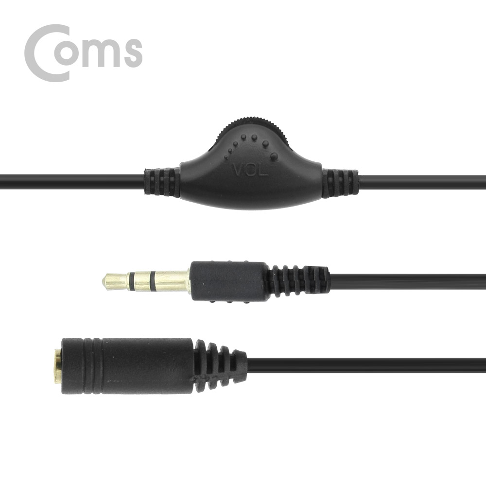 Coms 스테레오 연장 케이블 (3.5MF/볼륨조절 휠) 1M/Stereo