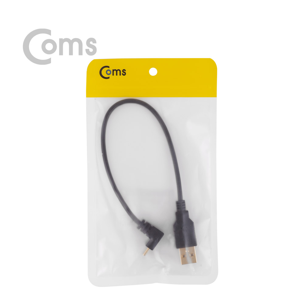 Coms USB 3.1 Type C 케이블 25cm / USB-A(M) to Type C(M) 전면꺾임