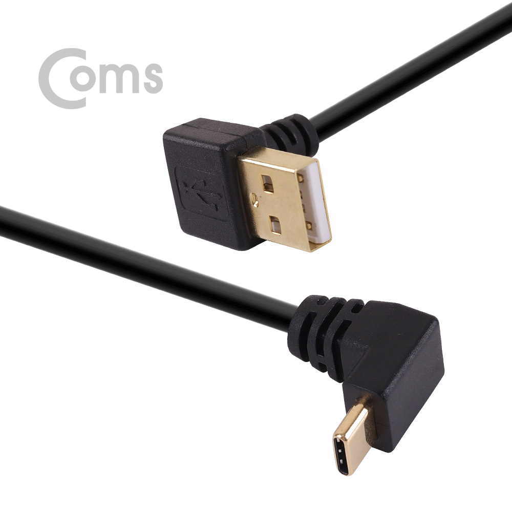 Coms  USB 3.1 젠더(Type C), USB A(M)/Type C(M) 약 25cm / Type C 전면꺾임 / USB-A 하향꺾임