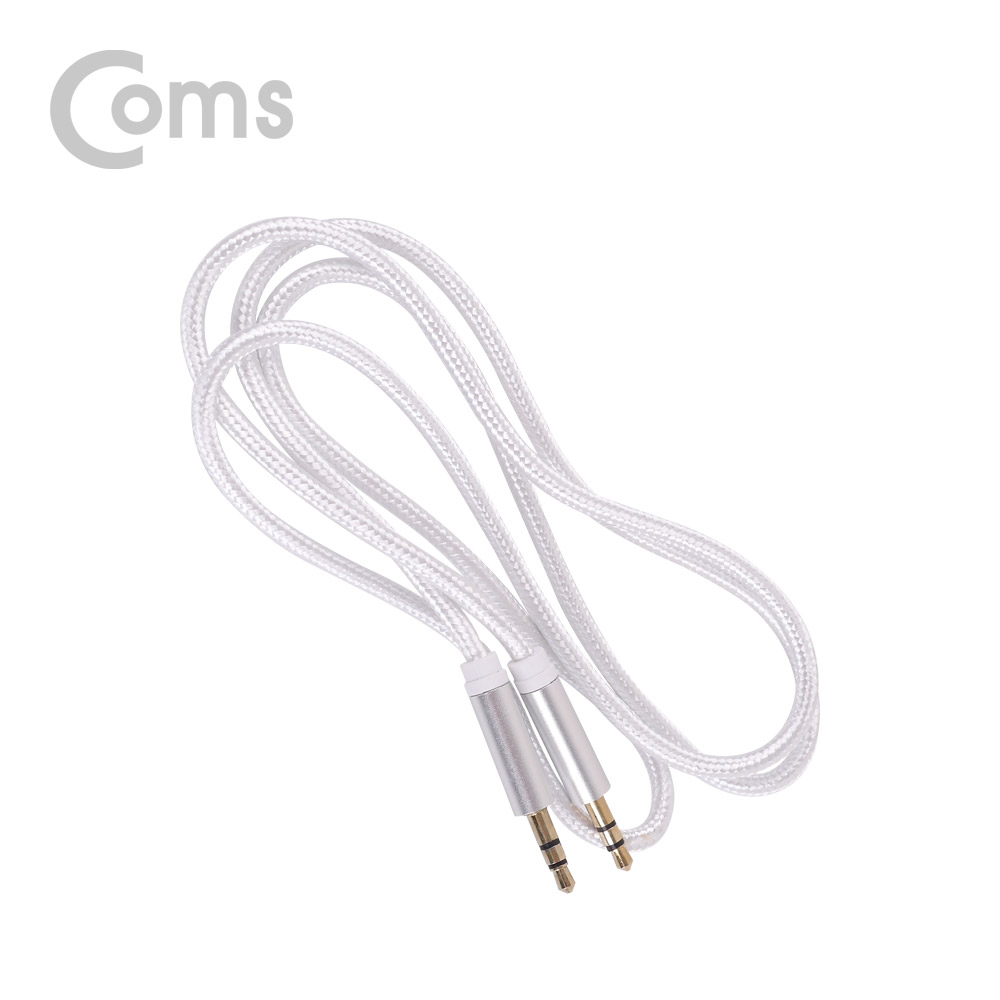 Coms 스테레오 케이블 (3.5) 1M, Silver - 나일론 피복/Stereo
