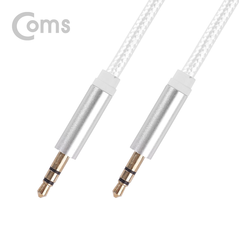 Coms 스테레오 케이블 (3.5) 1M, Silver - 나일론 피복/Stereo