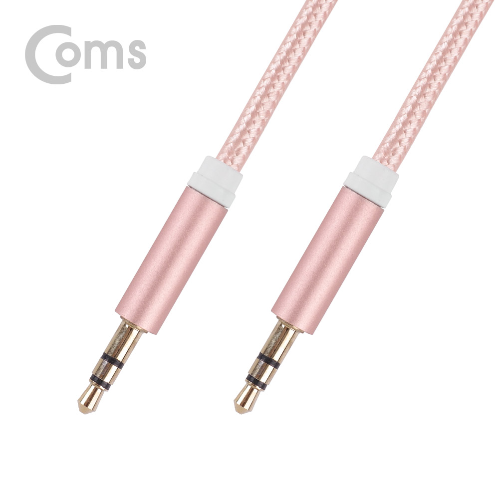 Coms 스테레오 케이블 (3.5) 1M, Pink - 나일론 피복/Stereo