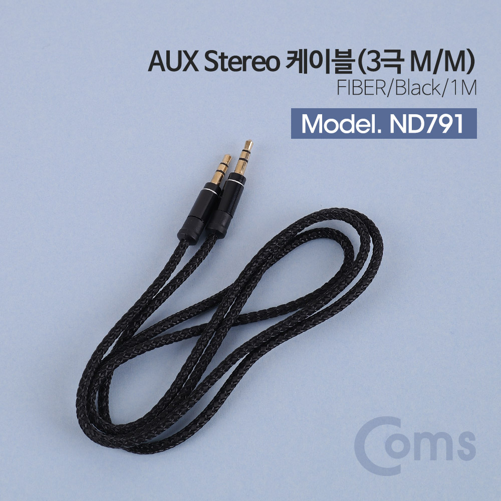 Coms 스테레오 케이블 AUX (3.5) 1M, Black - FIBER(섬유)/Stereo