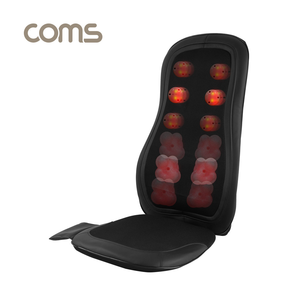 Coms 롤링 두드림 의자형 안마기 / 마사지기 / 온열 / 방석진동