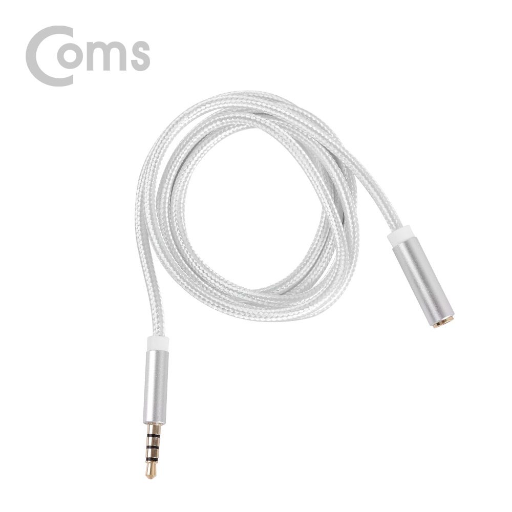 Coms 스테레오 케이블 (3.5/연장) 1M - Silver / 패브릭/Stereo