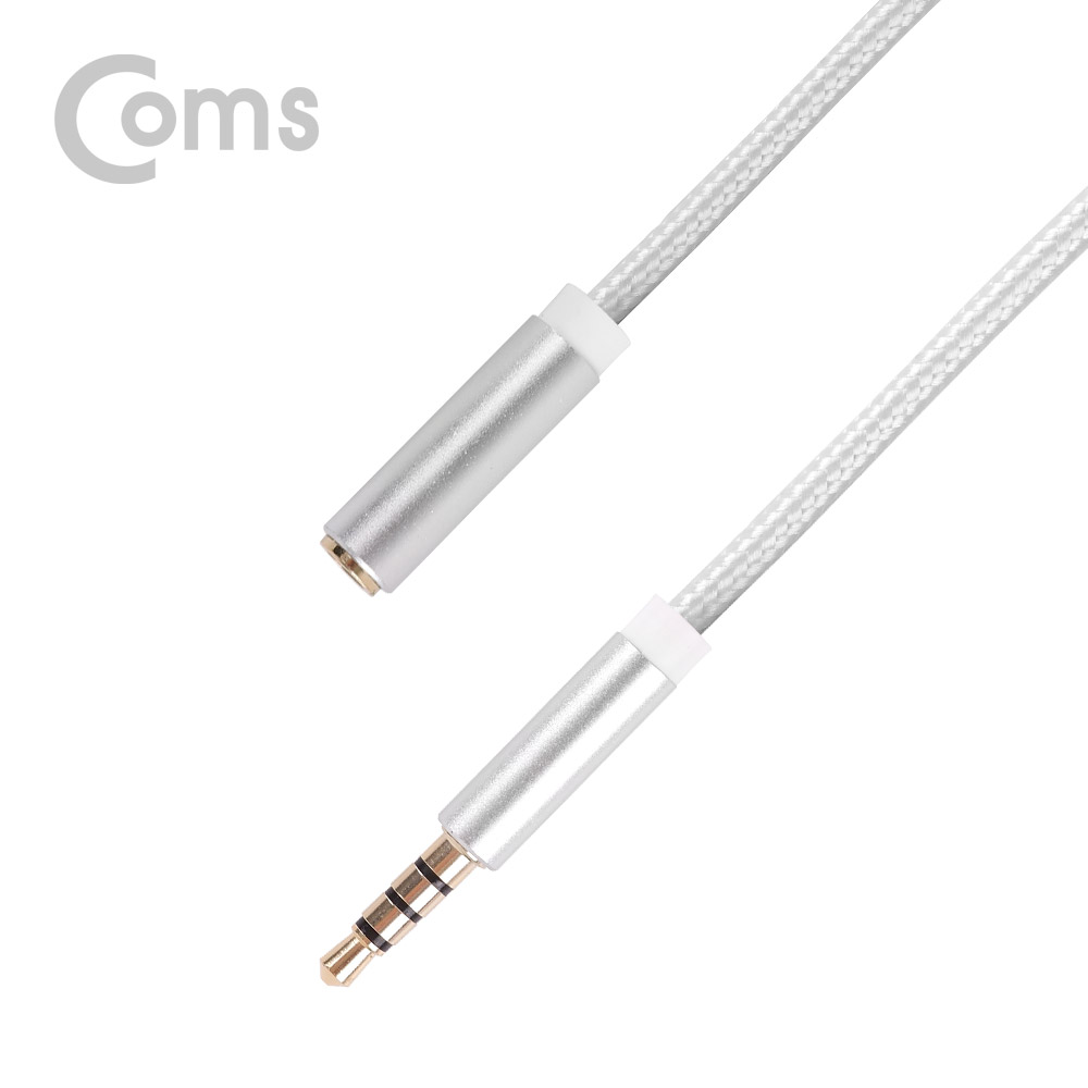 Coms 스테레오 케이블 (3.5/연장) 1M - Silver / 패브릭/Stereo