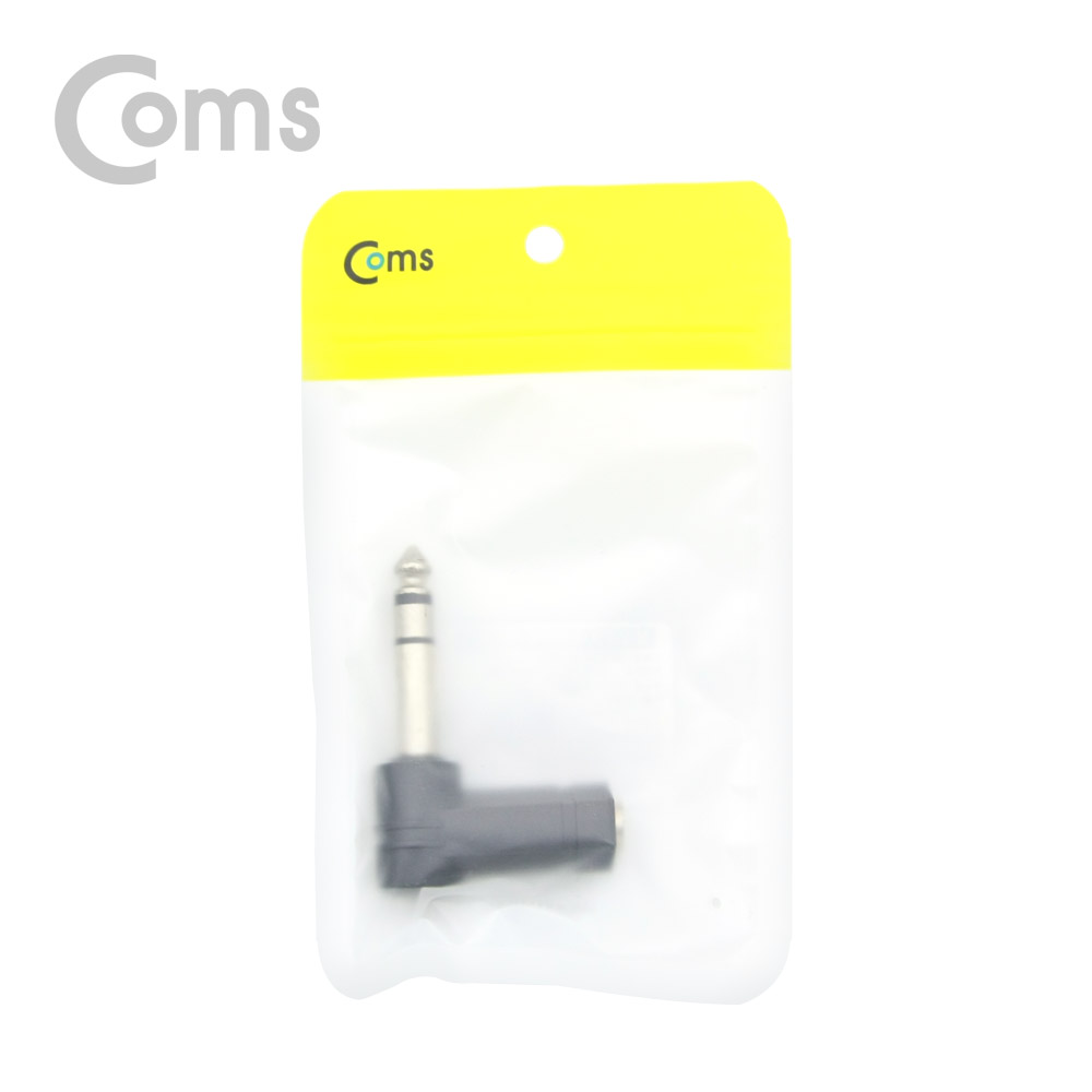 Coms 스테레오 젠더(6.5 M/3.5 F), 꺾임(꺽임)/Stereo