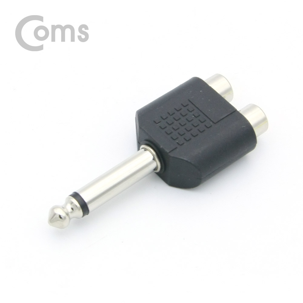 Coms 모노 젠더 Y형(6.5 Mono(M)/RCA Fx2)/Mono