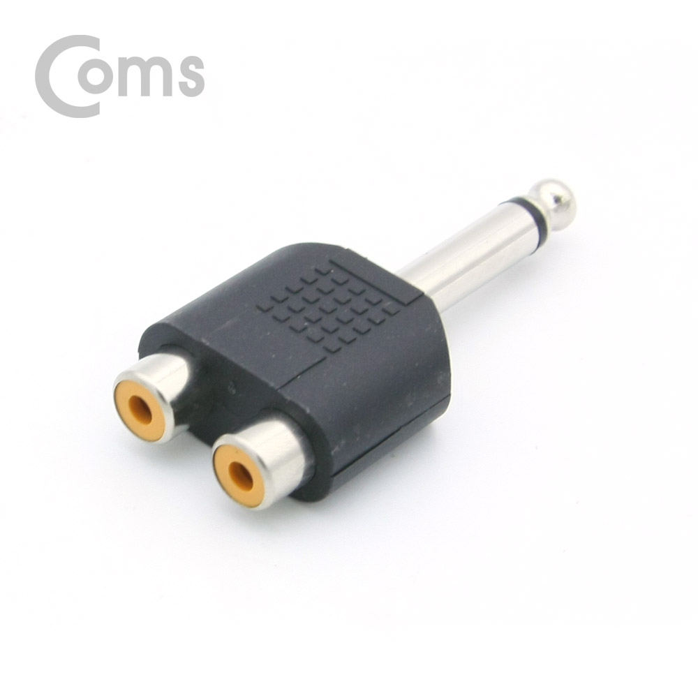 Coms 모노 젠더 Y형(6.5 Mono(M)/RCA Fx2)/Mono