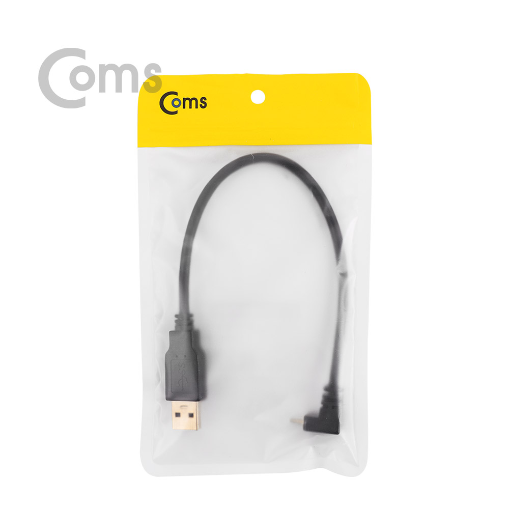 Coms USB 3.1 Type C 케이블 25cm / USB-A 3.0(M) to USB-C(M) 전면꺾임