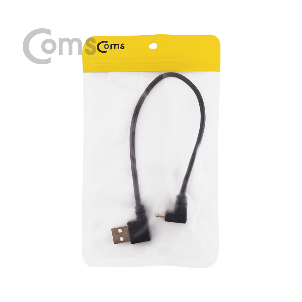 Coms USB 3.1 Type C 케이블 25cm / USB-A 2.0(M) 좌향꺾임 to Type C(M) 전면꺾임