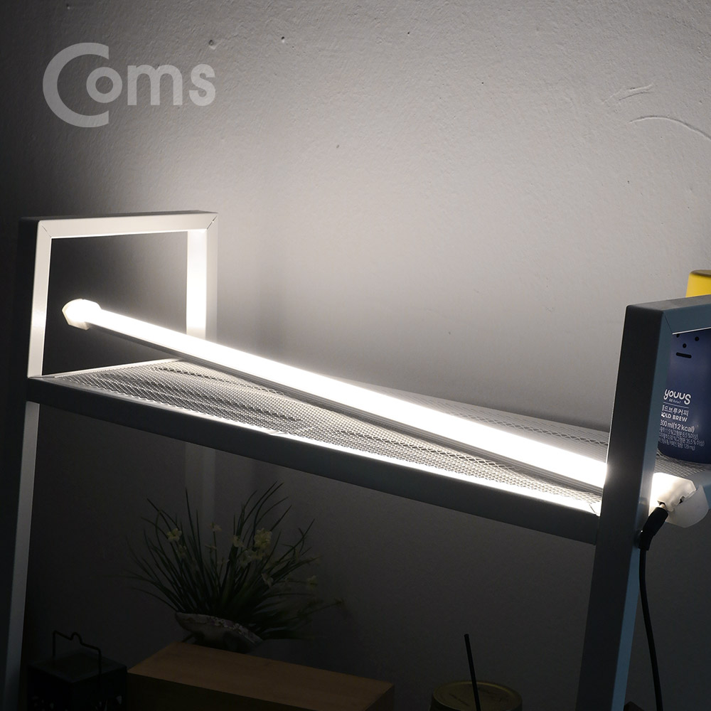 Coms LED 램프(백색) 12V/1.7A(20W) 80cm