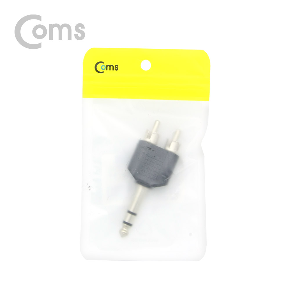 Coms 스테레오 젠더 Y형(6.5 ST(M)/RCA Mx2)/Stereo