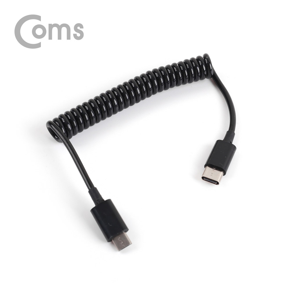 Coms USB 3.1(Type C) 젠더, Type C(F)/Micro 5P(M) 케이블/ 스프링 10cm ~ 30cm