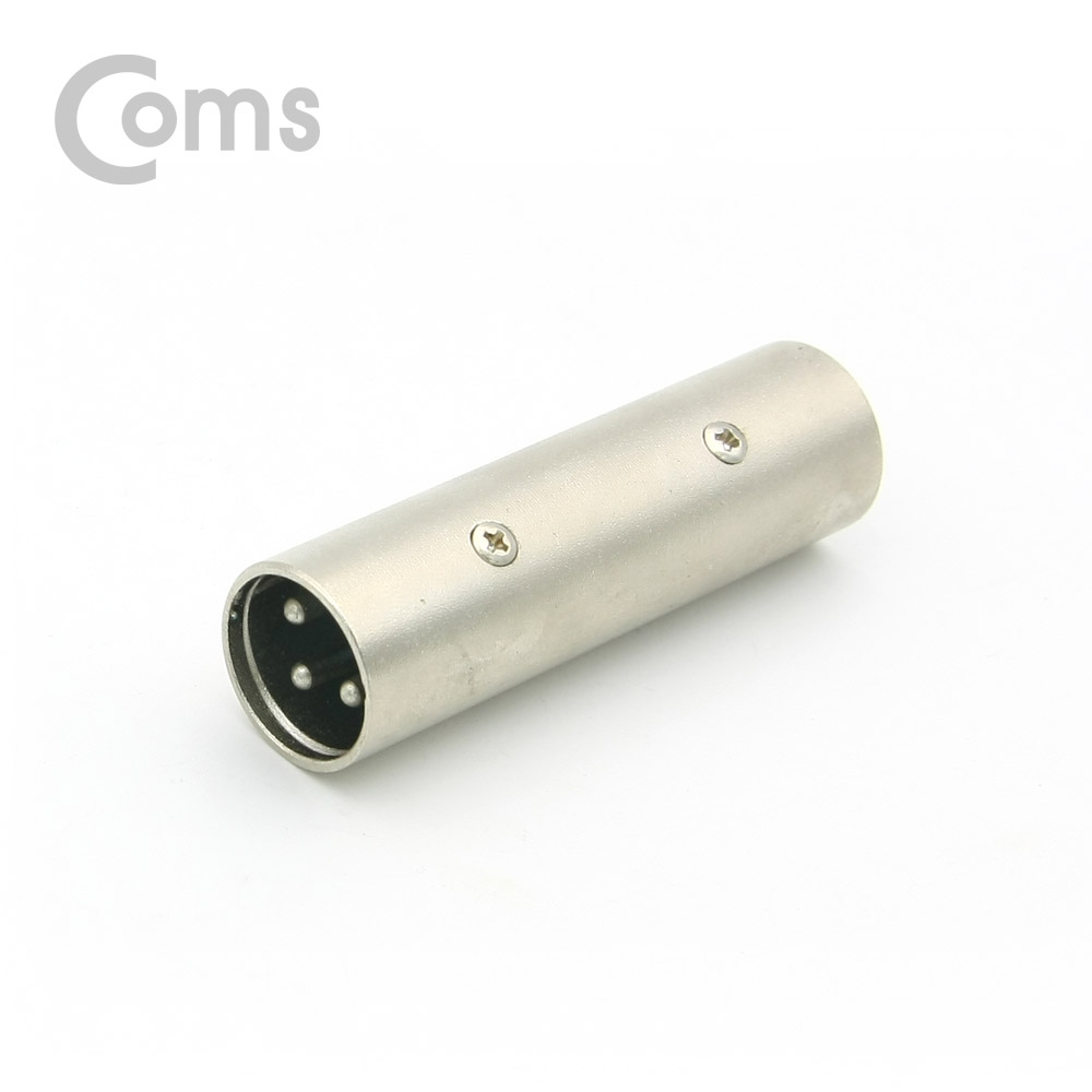 Coms 캐논 젠더, 3Pin XLR(M/M) / 연장