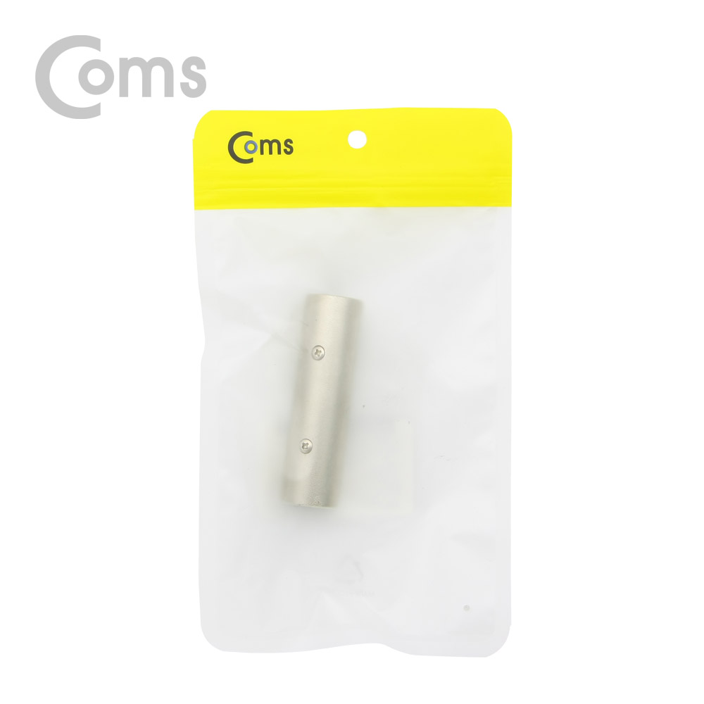 Coms 캐논 젠더, 3Pin XLR(M/M) / 연장