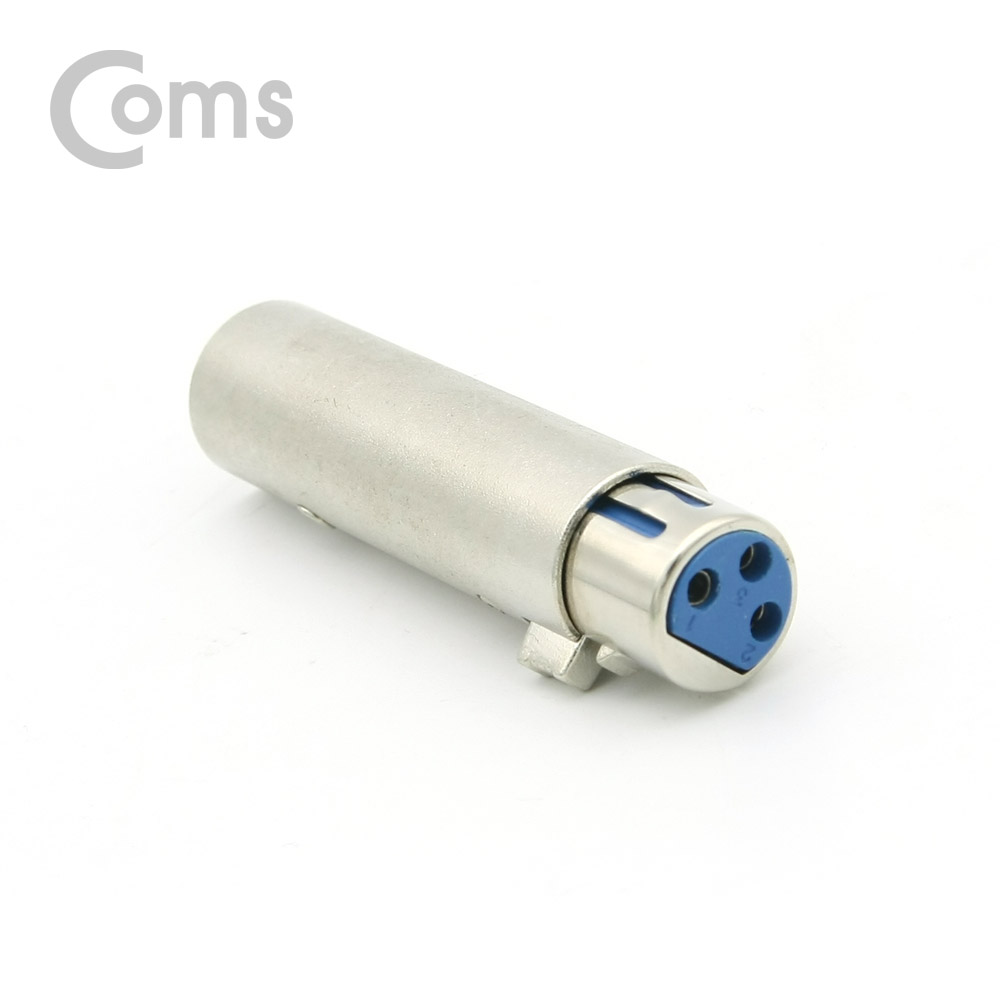 Coms 캐논 젠더, 3Pin XLR(M/F) / 연장