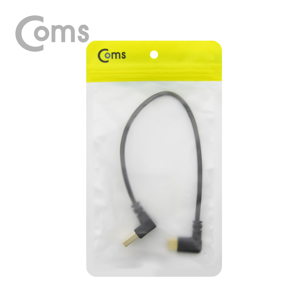 Coms USB 3.1 젠더(Type C) 측면꺾임 / USB 2.0 A(M) 하향꺾임(꺽임) 25cm
