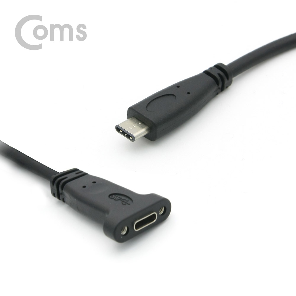 Coms USB 3.1(Type C) 포트 연장 젠더(M/F) 20cm / 브라켓 포함