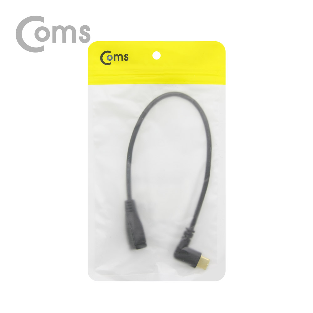 Coms USB 3.1 젠더 (Type C) 측면꺾임(꺽임) / Micro 5Pin (M/F) 25cm