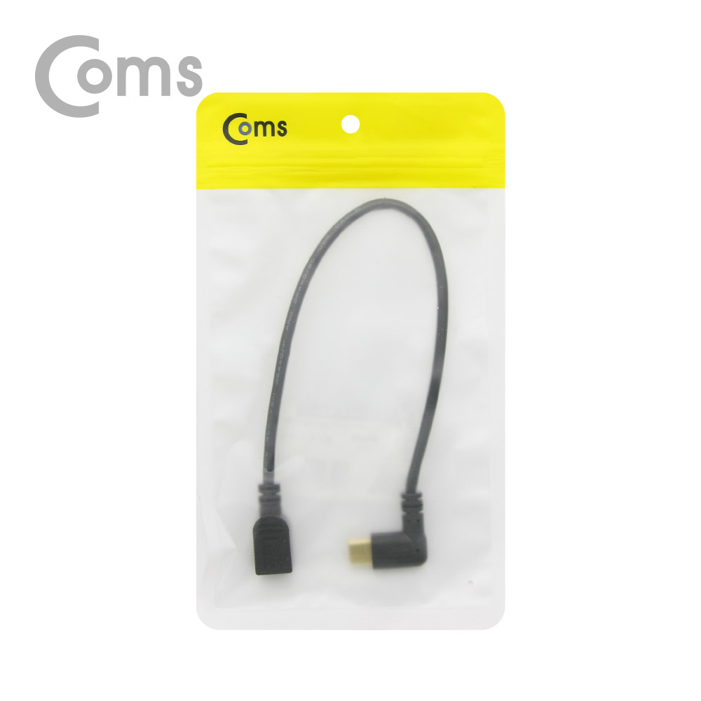 Coms USB 3.1 젠더 (Type C) 측면꺾임(꺽임) / Mini 5Pin (M/F) 25cm