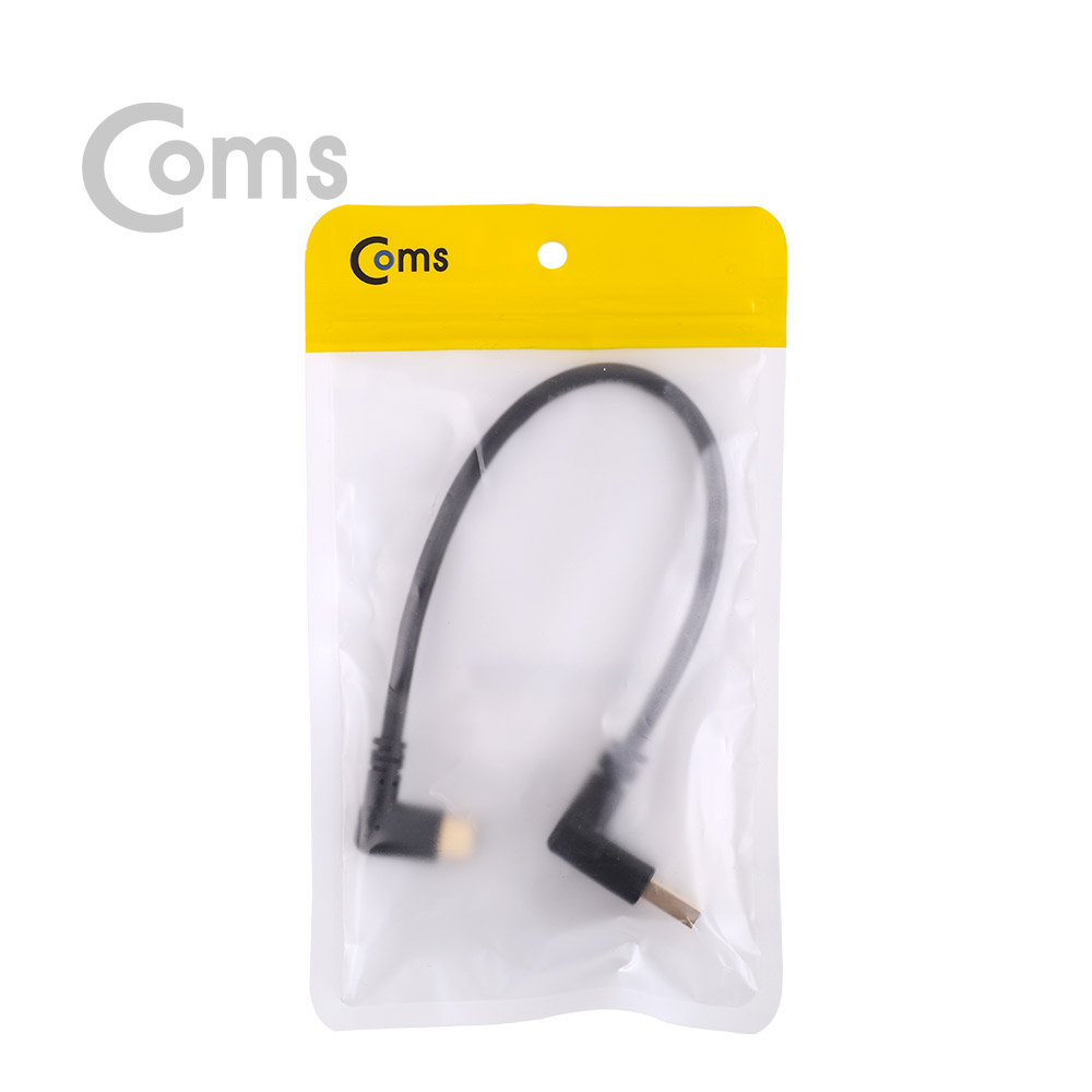 Coms USB 3.1 Type C 케이블 23cm / USB-A 3.0 하향꺾임(M) to USB-C 측면꺾임(M)