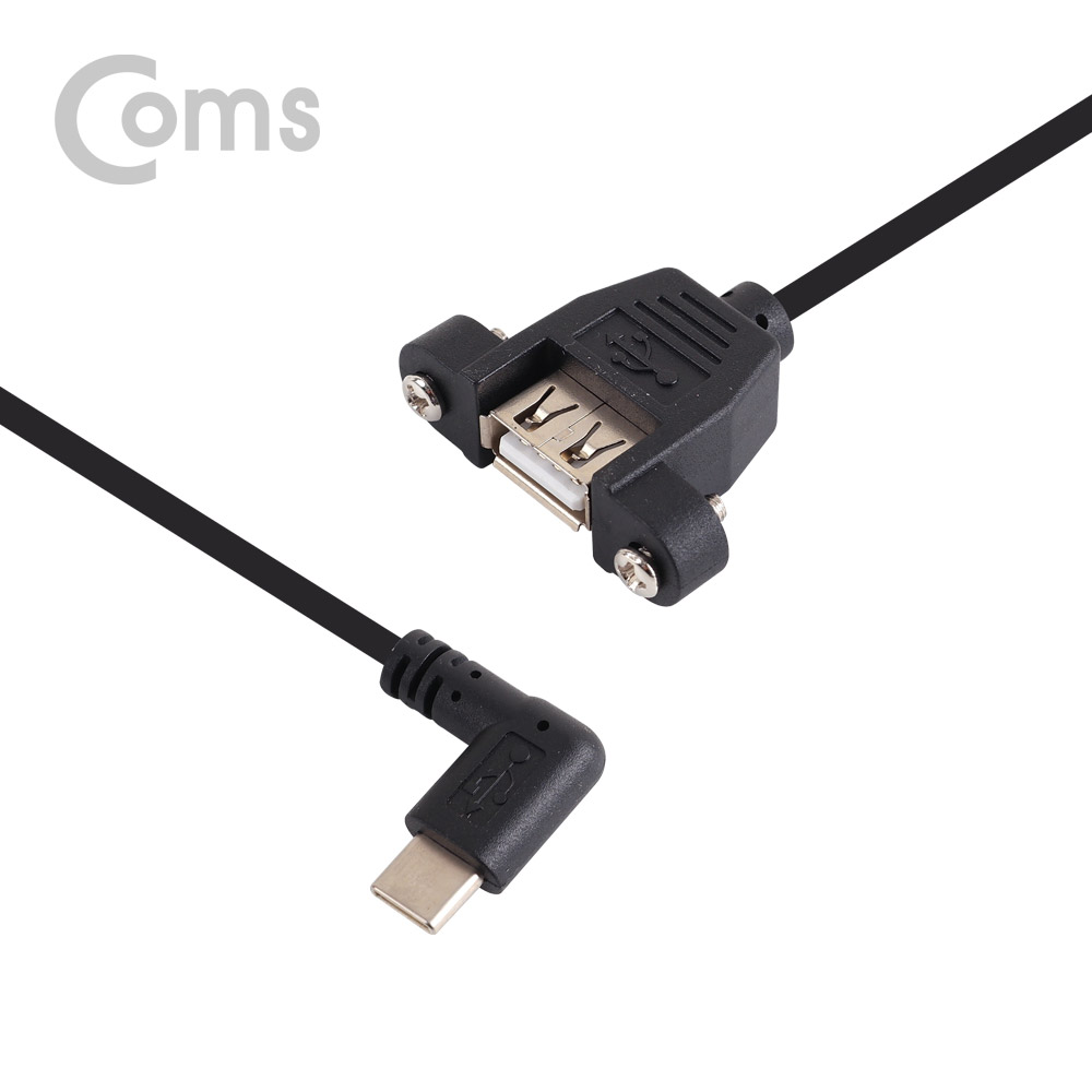 Coms USB 포트 - USB 3.1 Type C 젠더 측면꺾임(꺽임) (M)/USB 2.0 A(F) 50cm