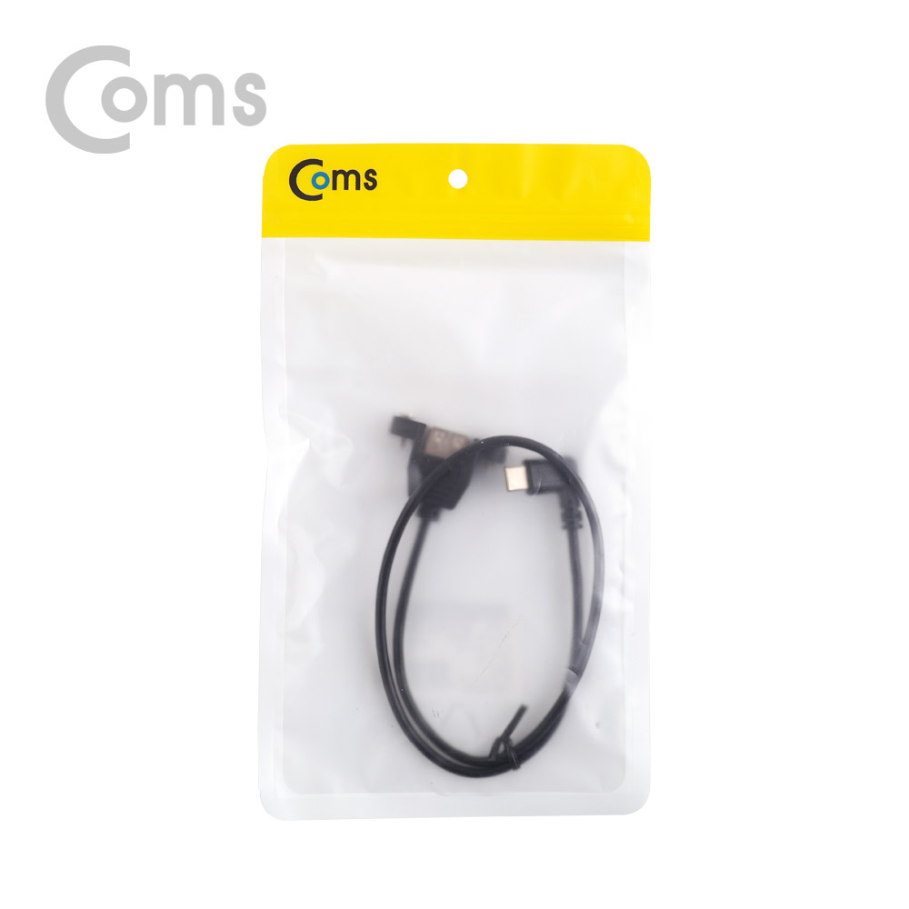 Coms USB 포트 - USB 3.1 Type C 젠더 측면꺾임(꺽임) (M)/USB 2.0 A(F) 50cm