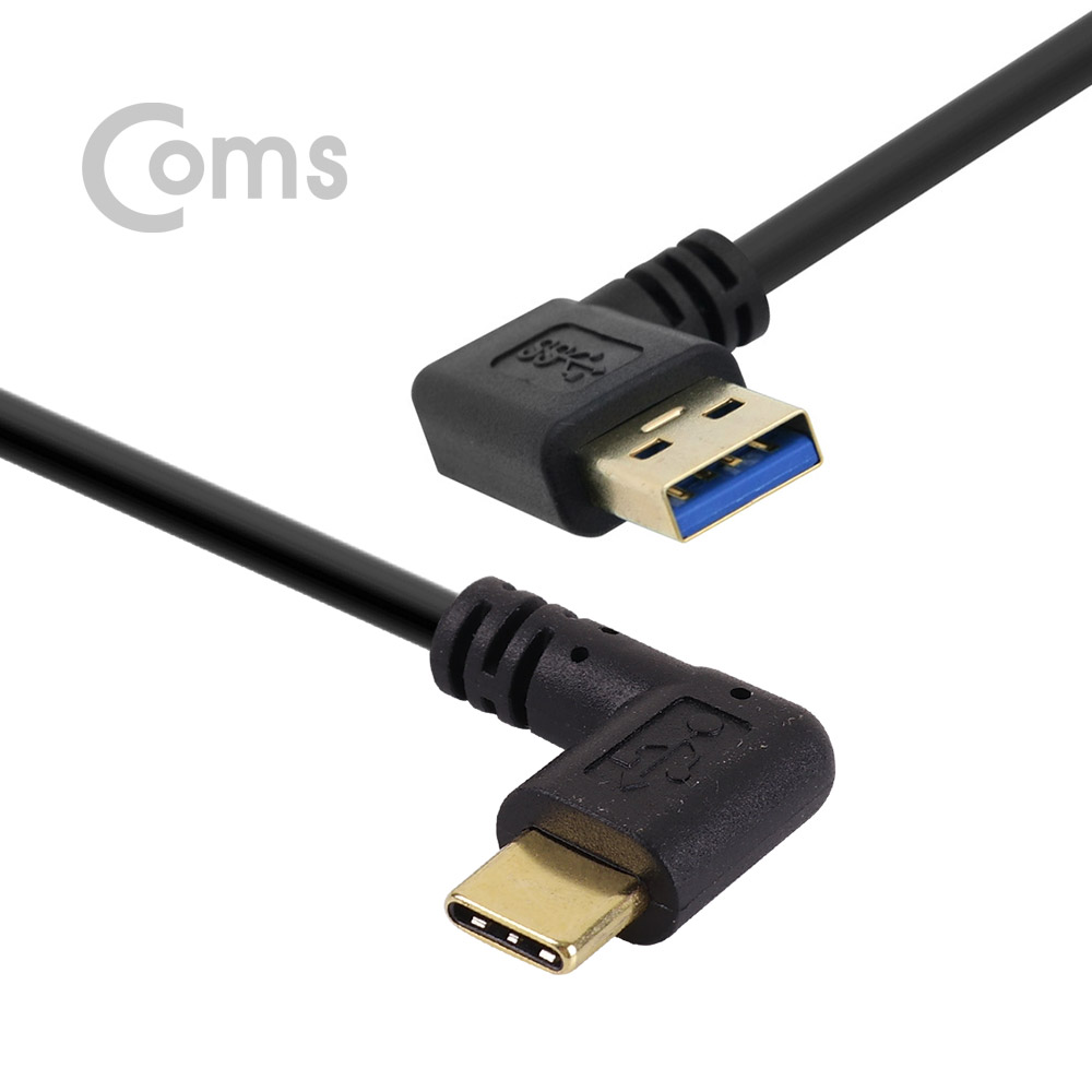 Coms USB 3.1 Type C 케이블 25cm / USB-A 3.0 좌향꺾임(M) to USB-C 측면꺾임(M)