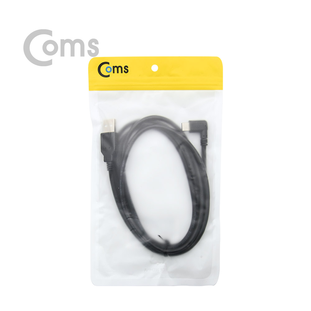 Coms USB 3.1 케이블 (Type C), USB 2.0 A(M)/측면꺾임(꺽임) C(M) - 1.5M