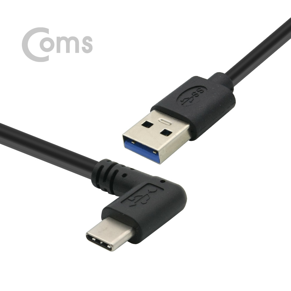 Coms USB 3.1 케이블 (Type C) to USB 2.0 A(M)/ Type C 전면꺾임(꺽임) - 1M