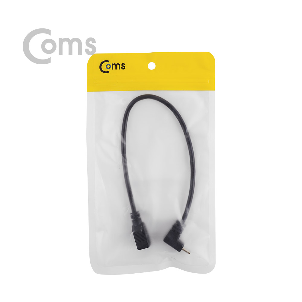 Coms USB 3.1 젠더(Type C), USB A(M)/Type C 전면꺾임(꺽임)(M) - 약25cm