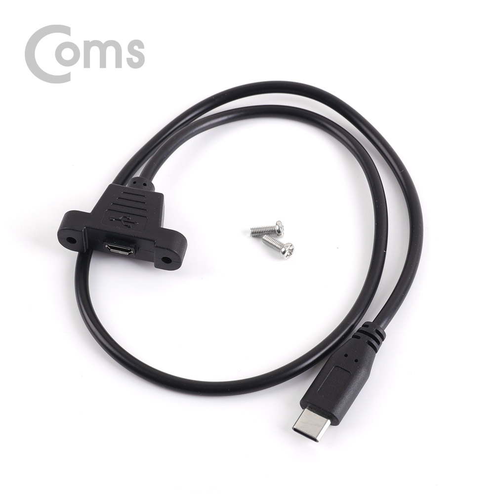 Coms USB 포트 - USB 3.1 Type C 젠더 C(M)/Micro 5P(F) 50cm