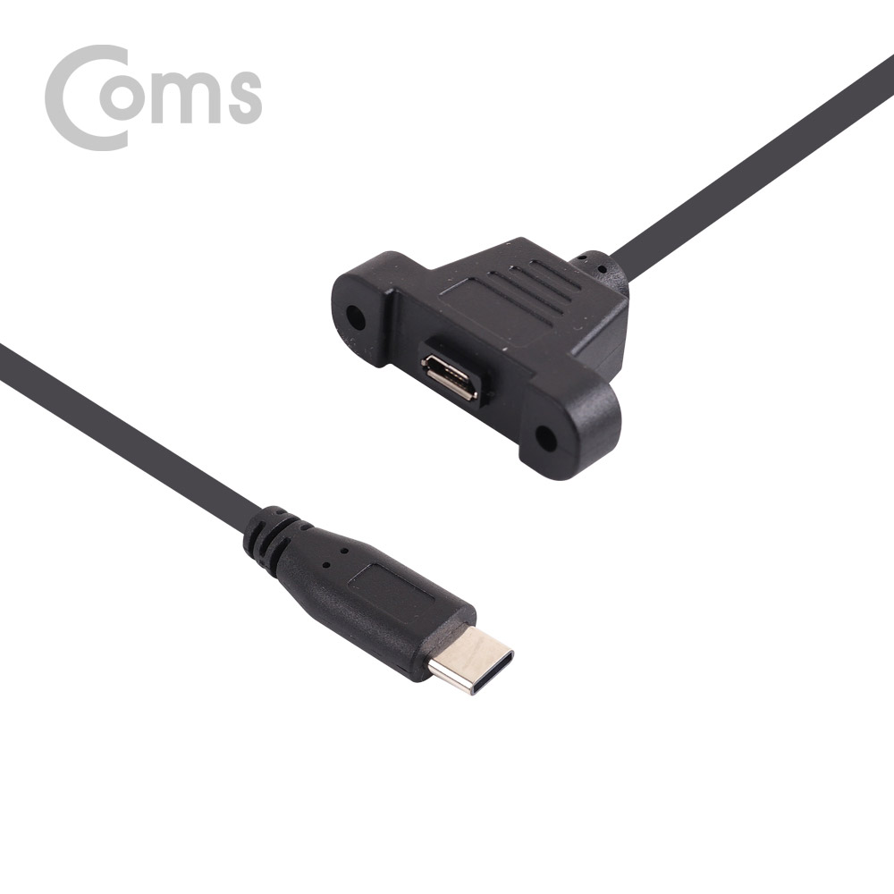 Coms USB 포트 - USB 3.1 Type C 젠더 C(M)/Micro 5P(F) 50cm