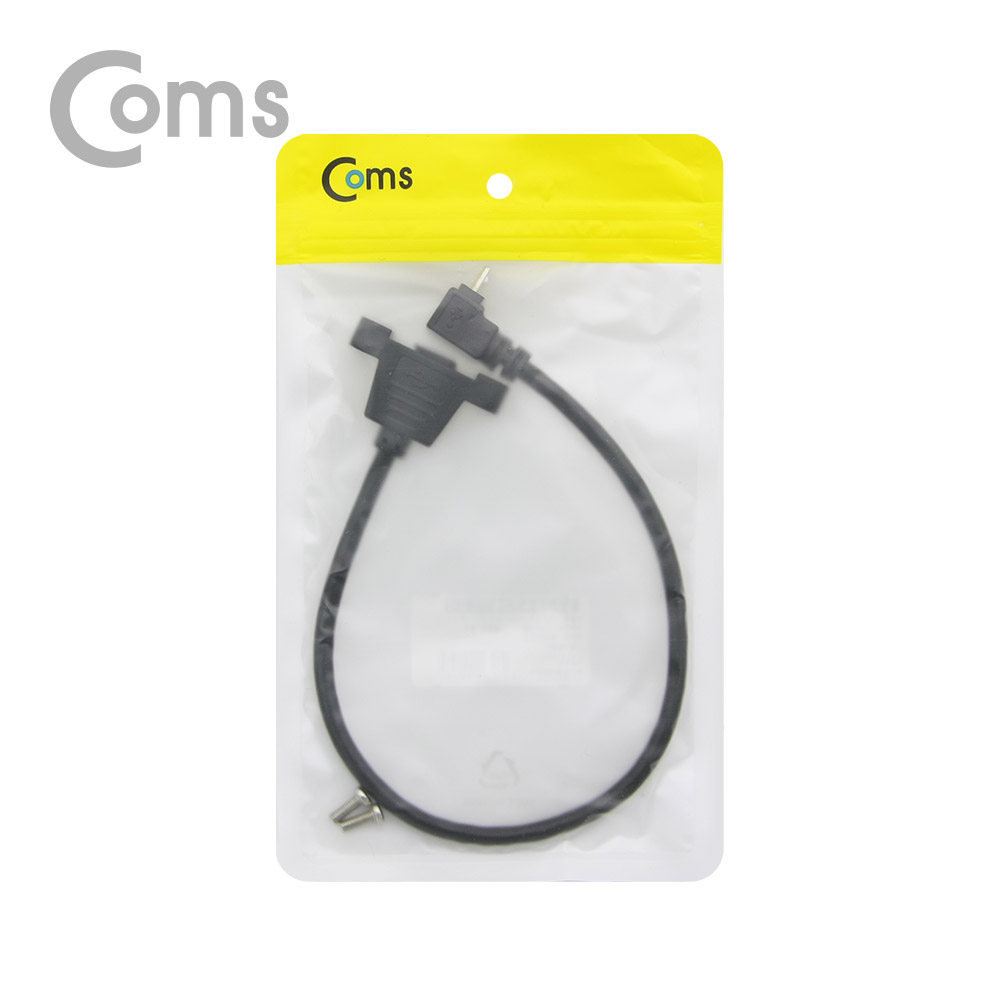 Coms USB 연장 케이블 - Micro 5Pin (M)하향꺾임(꺽임)/(F)브라켓연결용 판넬형, 30cm, Black