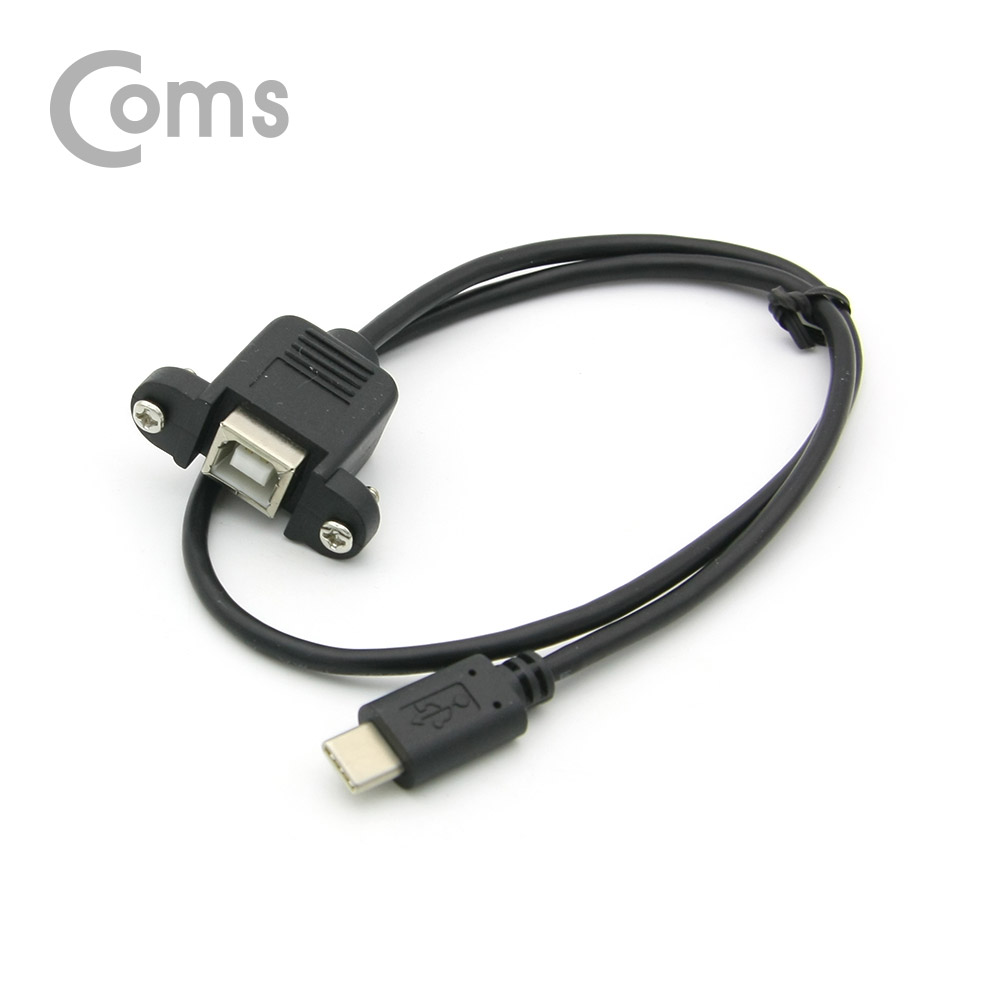 Coms USB 포트 - USB 3.1 Type C(M)/USB 2.0 B(F) 브라켓연결용 판넬형 50cm