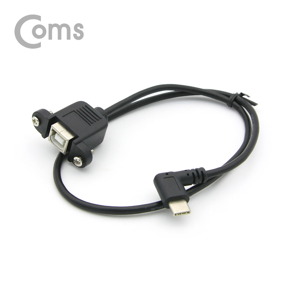 Coms USB 포트 - USB 3.1 Type C(M) 측면꺾임(꺽임)/USB 2.0 B(F) 브라켓연결용 판넬형 50cm