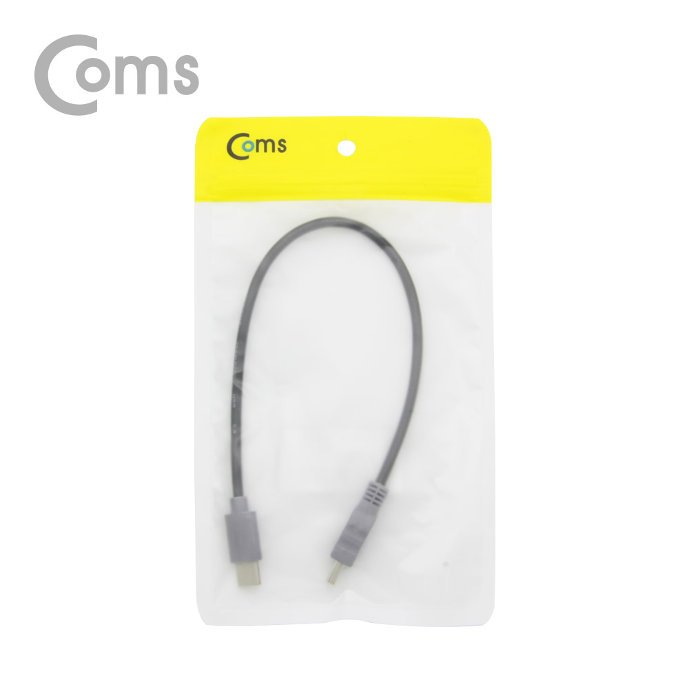 Coms USB 3.1(Type C) 케이블, Mini 5P(M)/C(M) 25cm
