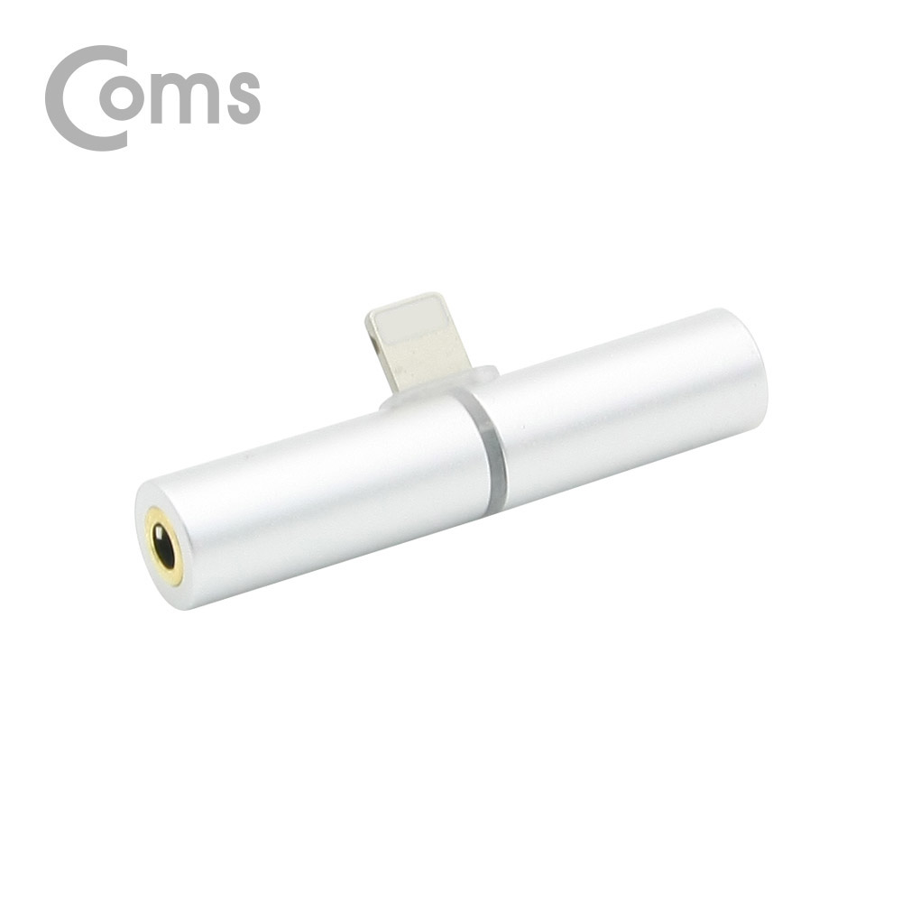 Coms IOS 8핀 (8Pin) AUX 젠더 T형, Silver / 8Pin / 3.5mm + 충전