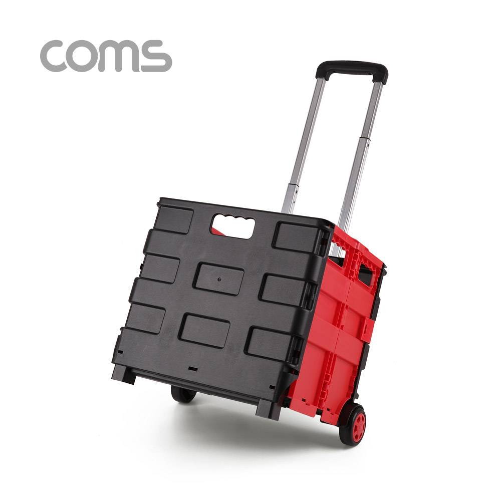 Coms 접이식 쇼핑 카트/캐리어 28L(최대 적재중량 25Kg)