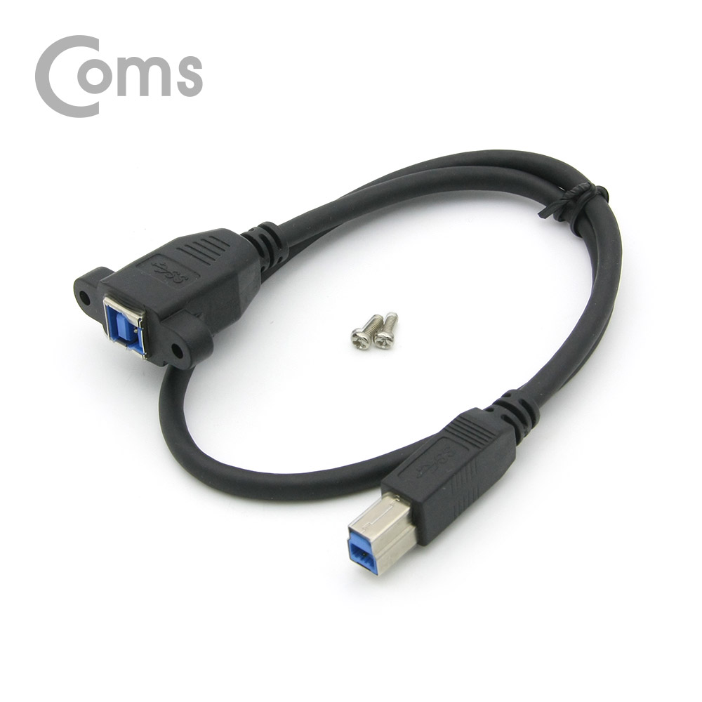 Coms USB 3.0 연장 케이블 - USB B(M)/B(F) 브라켓연결용 판넬형 50cm