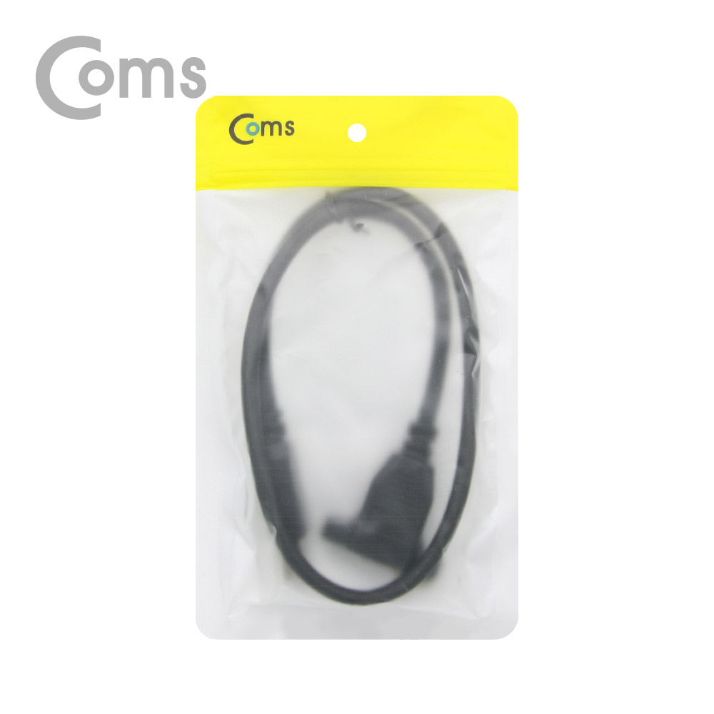 Coms USB 3.0 연장 케이블 - USB B(M)/B(F) 브라켓연결용 판넬형 50cm